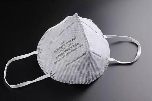 Er engangsmasker kvalifisert uten nesebro?