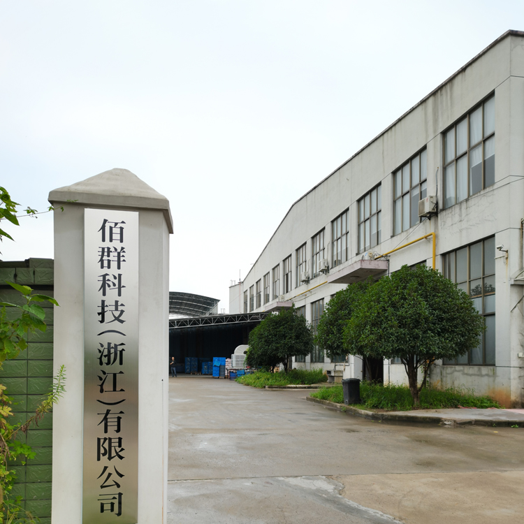 Nese wire produsenter i kinesiske masker