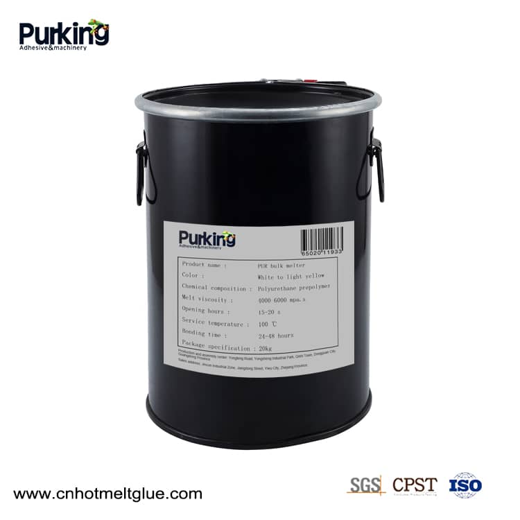 Tekstilkompositt reaktivt smeltelim